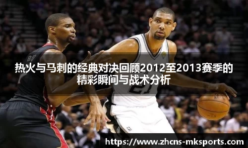 mk体育官方网站