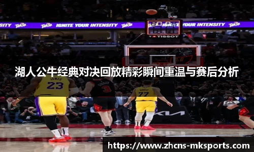 mk体育官方网站