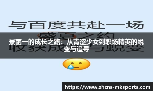mk体育官方网站
