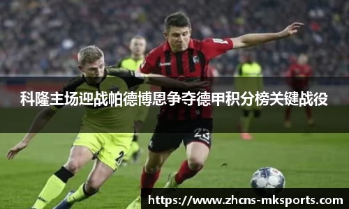 mk体育官方网站