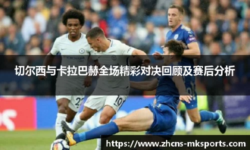 mk体育官方网站