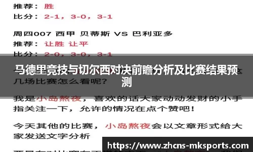 mk体育官方网站