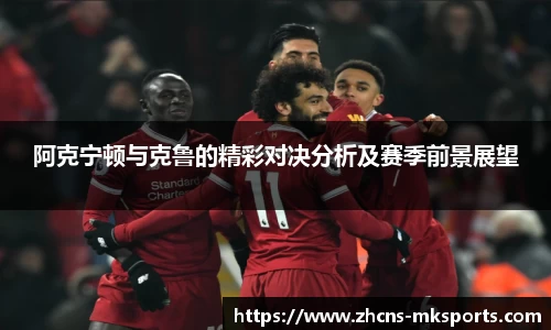 mk体育官方网站