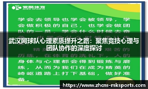 mk体育官方网站