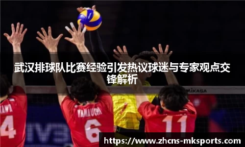 mk体育官方网站